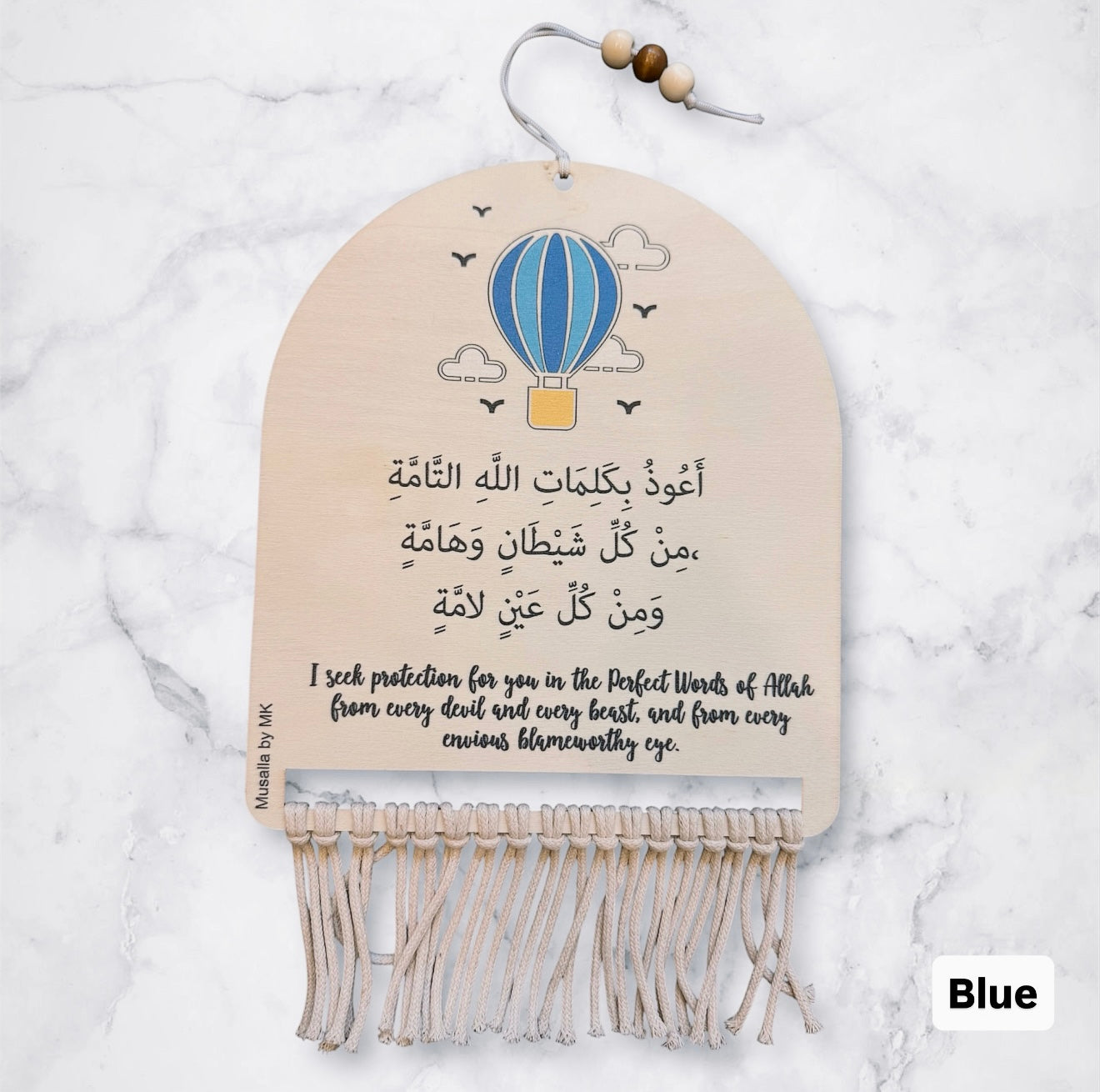 Evil Eye Protection Hanging Plaque
