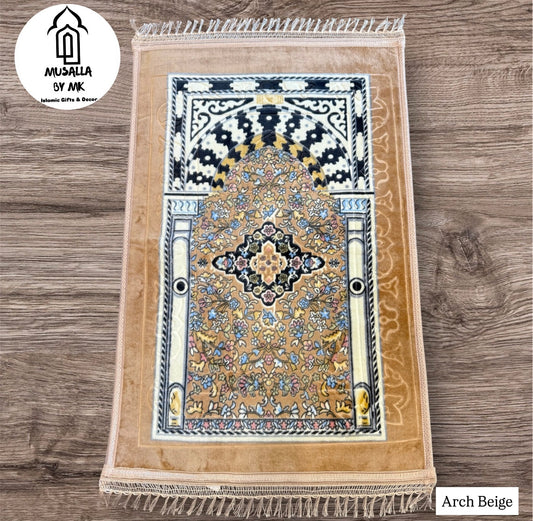 Madinah Arched Prayer Mat