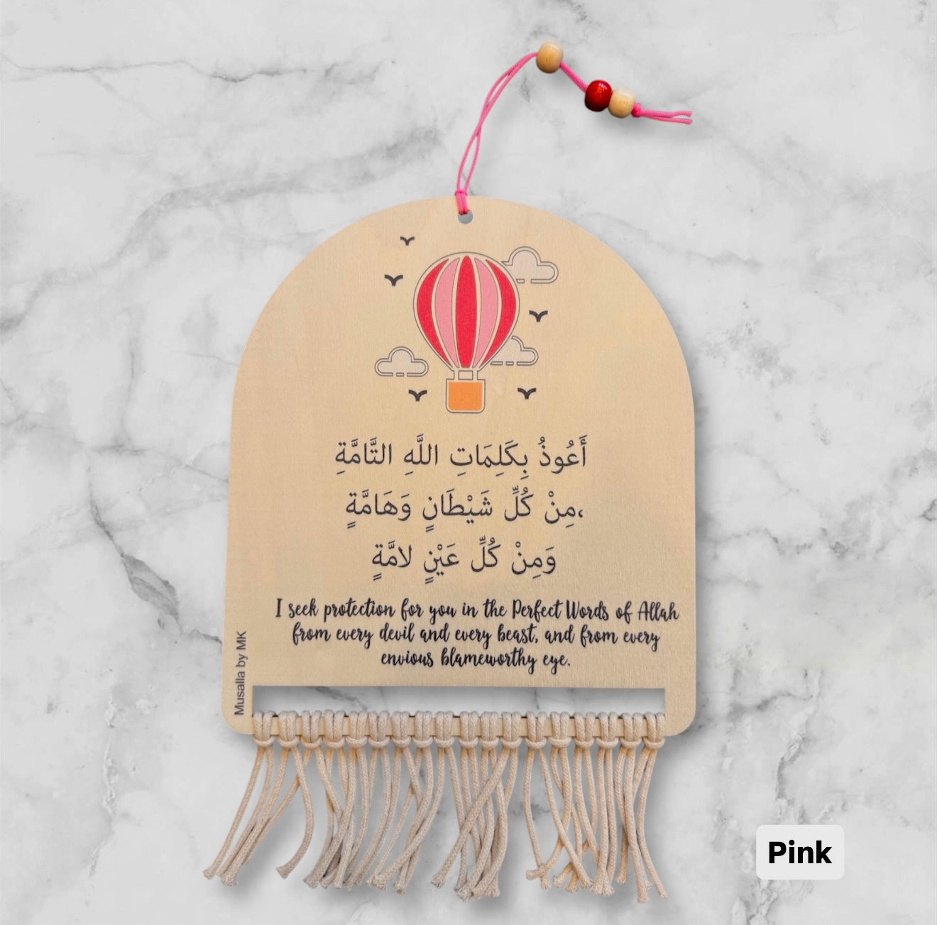 Evil Eye Protection Hanging Plaque