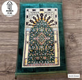 Madinah Arched Prayer Mat