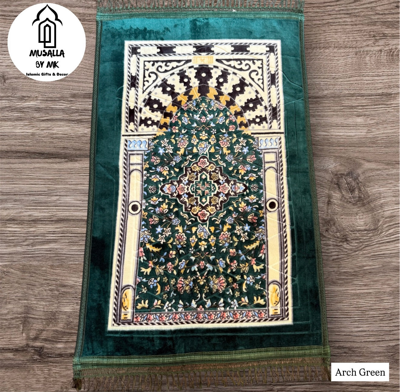 Madinah Arched Prayer Mat