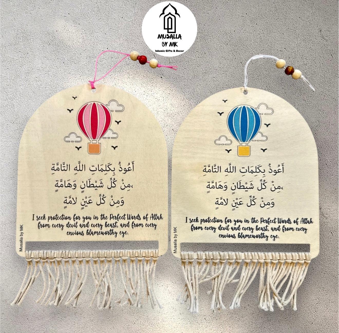 Evil Eye Protection Hanging Plaque