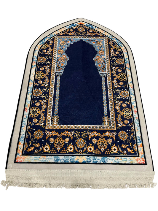 Abu Dhabi Prayer Mat