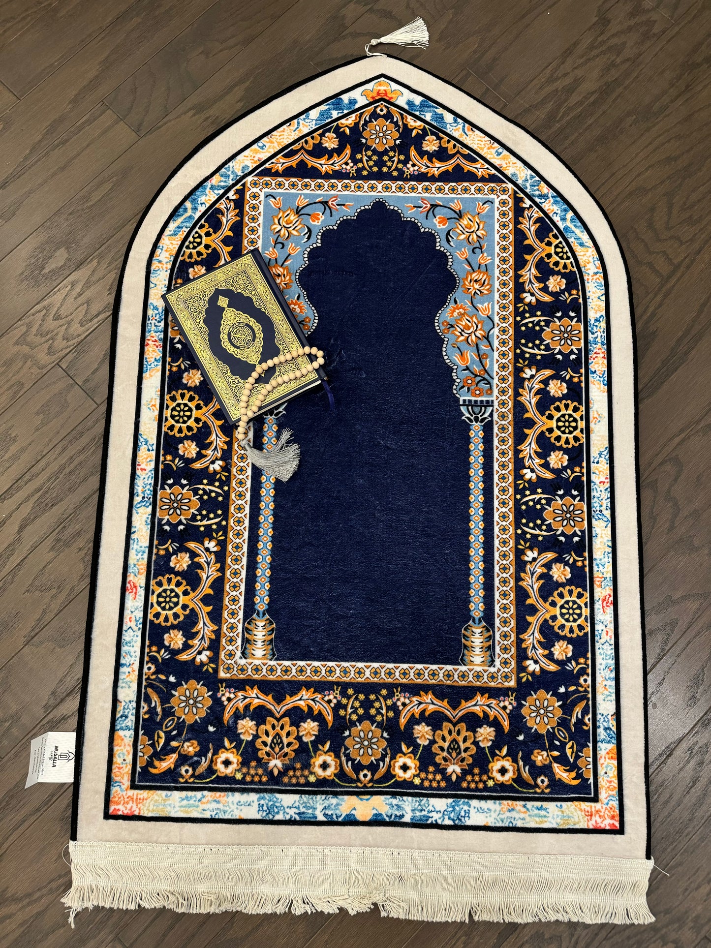 Abu Dhabi Prayer Mat