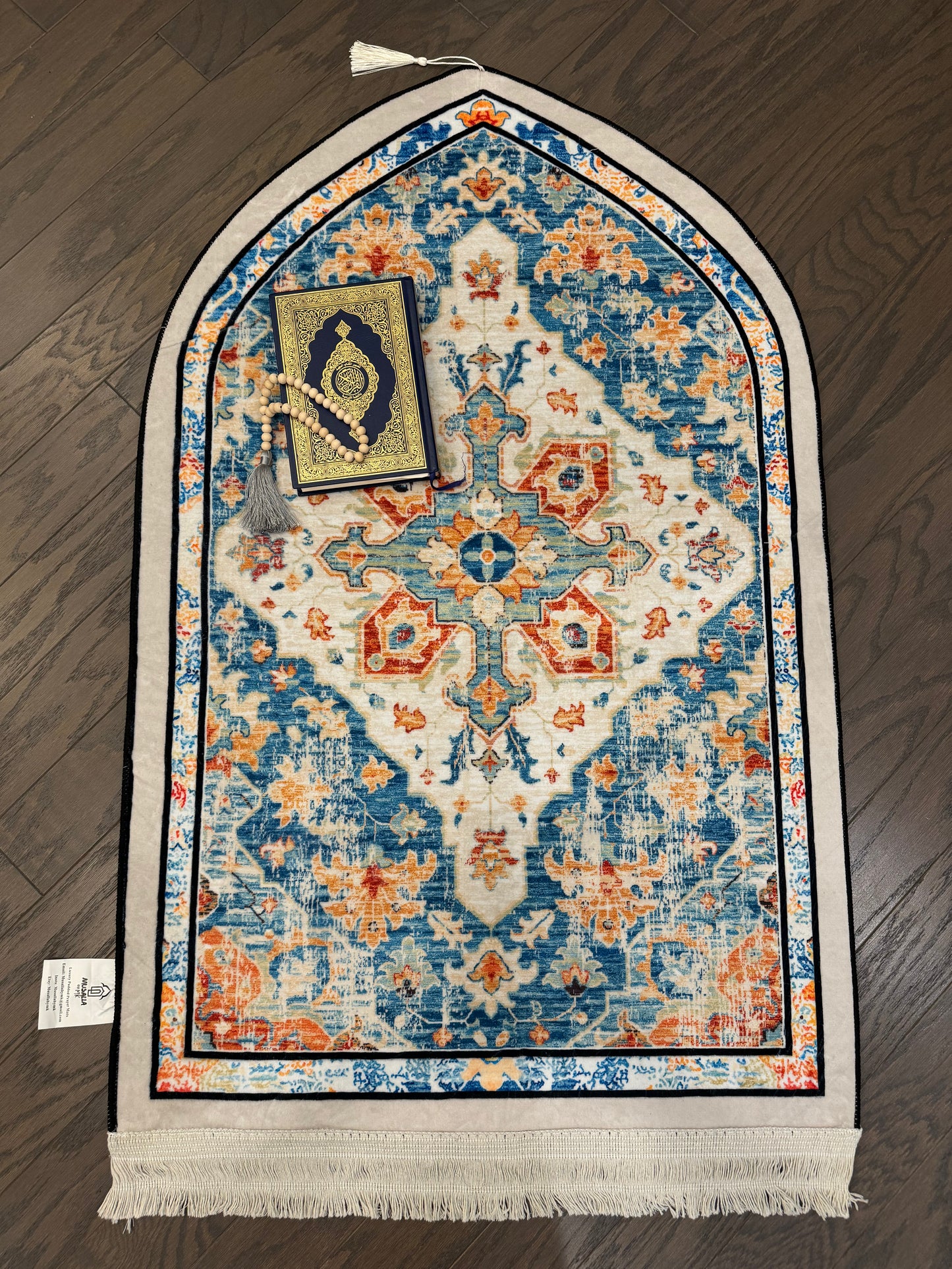 Qatar Prayer Mat